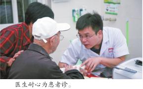 创新发展卓越管理渭南骨科护佑安康