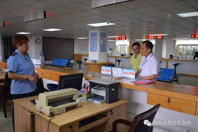 今日政务：金平区纵深推进作风建设，汕头滨海侨乡美食之旅入选“广东人游广东——广东特色旅游线路”……
