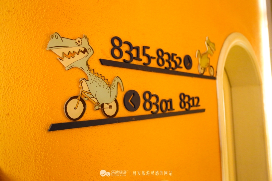 常州恐龙亲子酒店,常州恐龙人俱乐部酒店