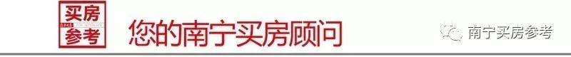 绿地西城国际花都南宁户型,绿地西城国际花都景观园林
