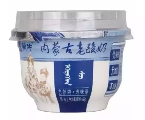 超好喝的酸奶推荐,超好喝的酸奶推荐给你们