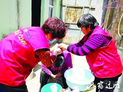 互联网+养老app开发,互联网养老服务平台项目