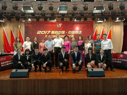 关于辩论展现语言的魅力,辩论的魅力