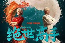 天津电信联通合力推广六模全网通终端