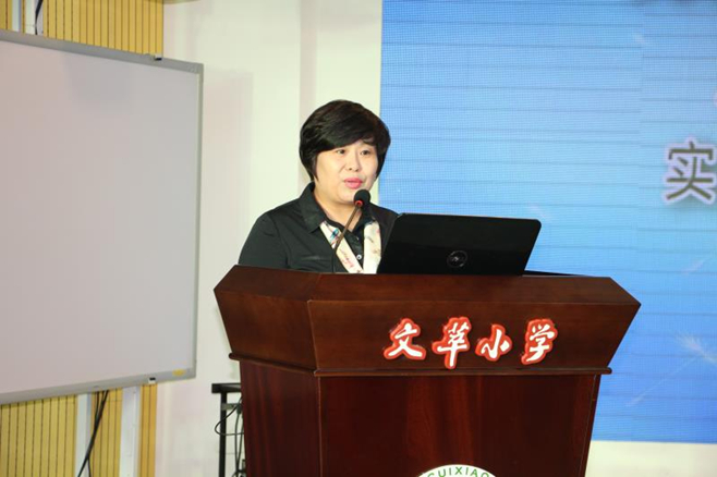 差异教学理念的小学课堂活动,差异教学课题活动