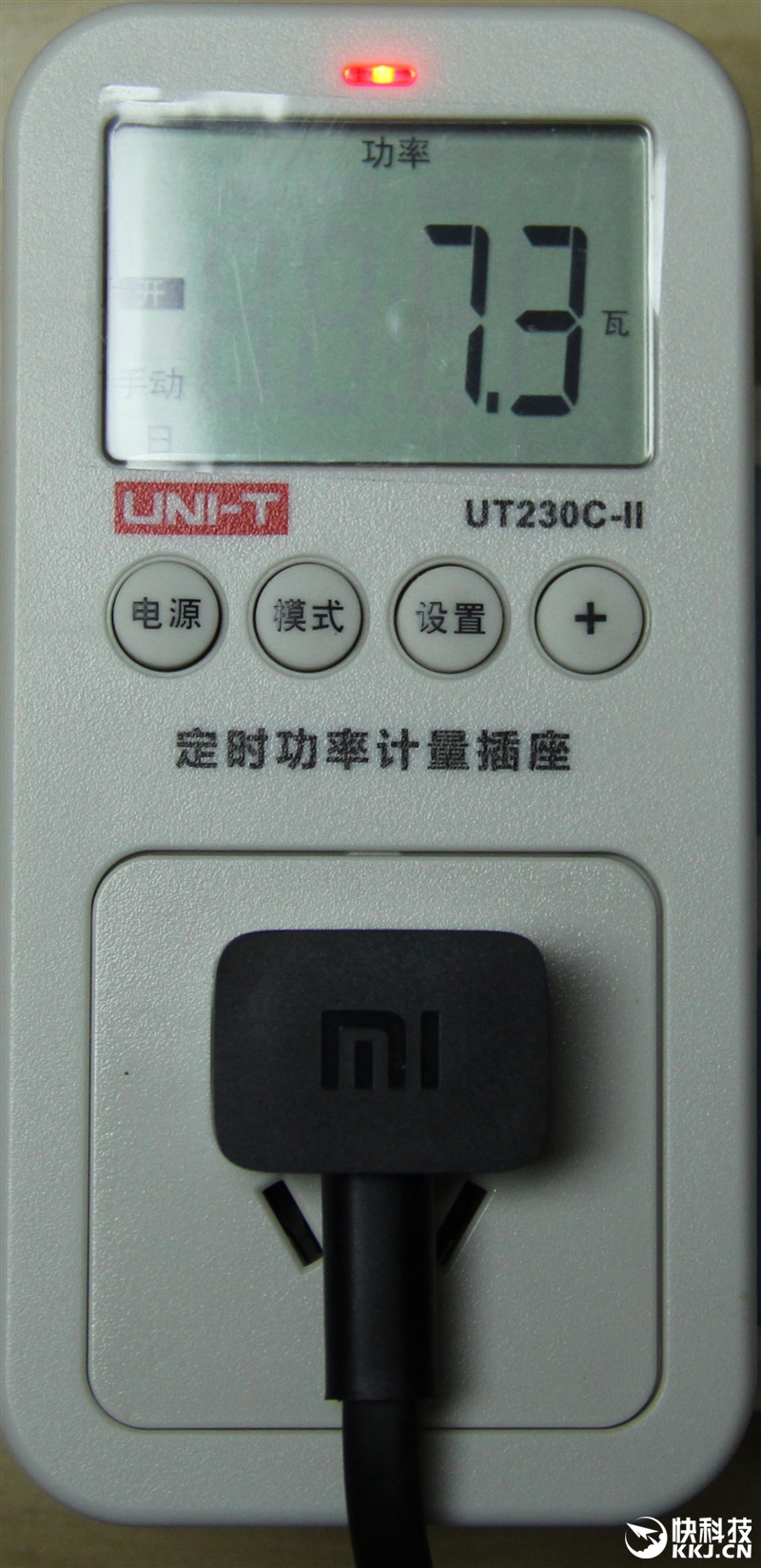 小米电视455英寸评测：4K+4.9mm极致超薄
