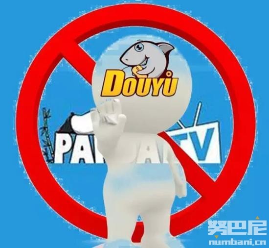 斗鱼TV将在21日19点举行守望先锋SOLO赛，角逐最强猎空