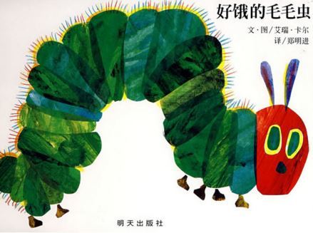 100本英文书单,100本最佳英文书推荐