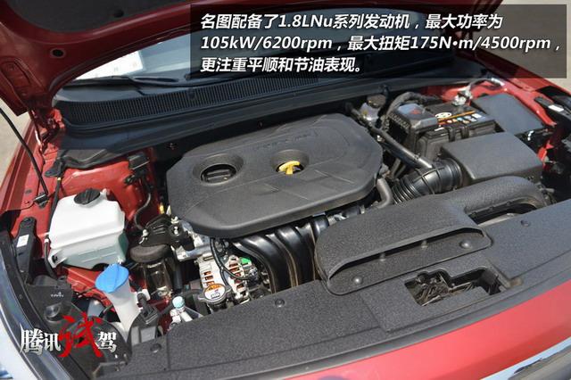 2014年起亚名图,2016款起亚k41.6