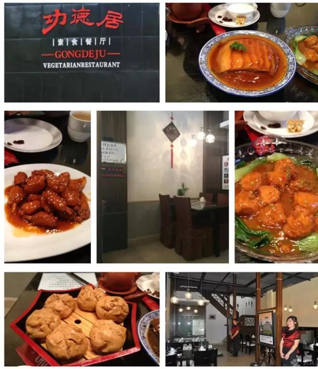 开春骚起来！让你边吃边瘦成闪电的9家合肥良心餐厅！敢约吗！