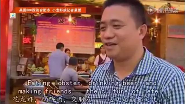 英国bbc在国外的名声怎么样,英国bbc公司厉害吗