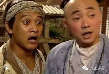 北京门头沟的名人名家,门头沟网红人物