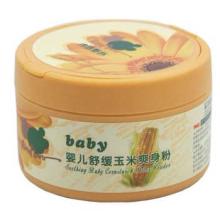 强生事件在中国的影响,强生被罚2000万完整视频