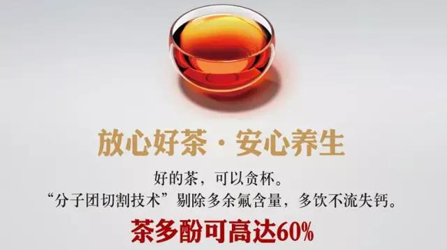 普洱茶膏真的有效果吗,普洱茶膏真的很好吗