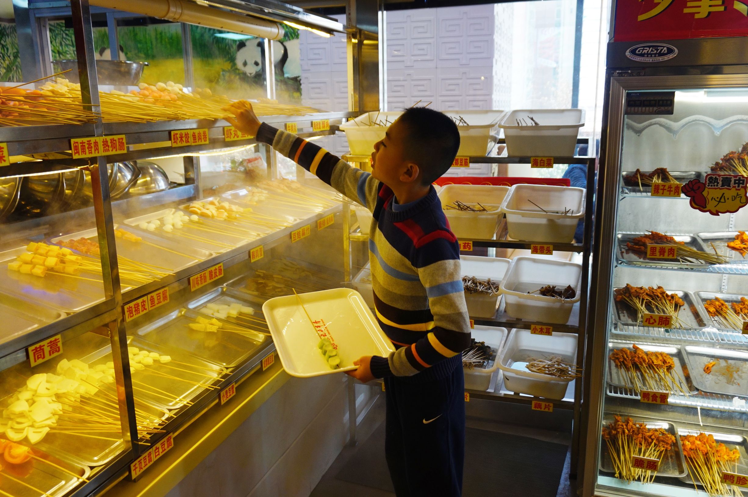 袁记串串香投入70万多久回本,成华区袁记串串香