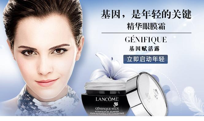 兰蔻小黑瓶真的有那么好吗,兰蔻小黑瓶国外和国内的区别