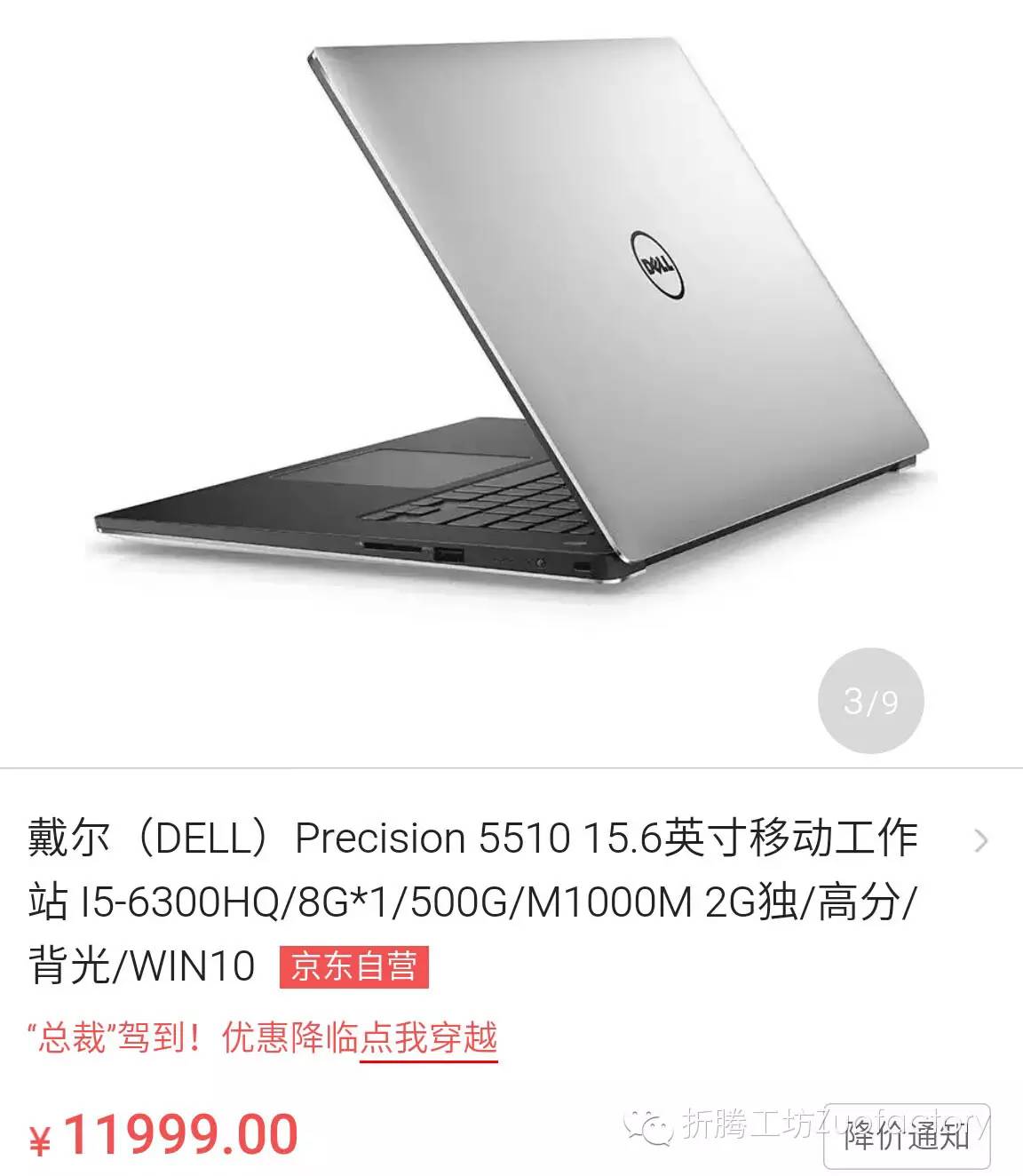 建筑师专用笔记本,适合建筑工程师用的笔记本电脑