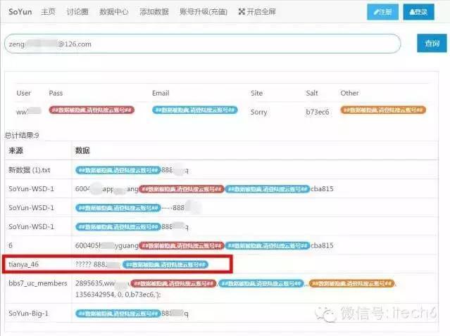 好多事，在线都能做—优秀在线工具网站大分享（1）