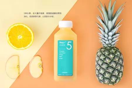 福清果蔬汁三天轻断食减肥,果蔬汁断食减肥靠谱吗