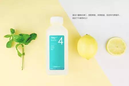 福清果蔬汁三天轻断食减肥,果蔬汁断食减肥靠谱吗