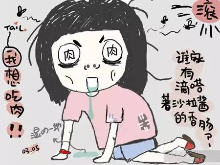 福清果蔬汁三天轻断食减肥,果蔬汁断食减肥靠谱吗