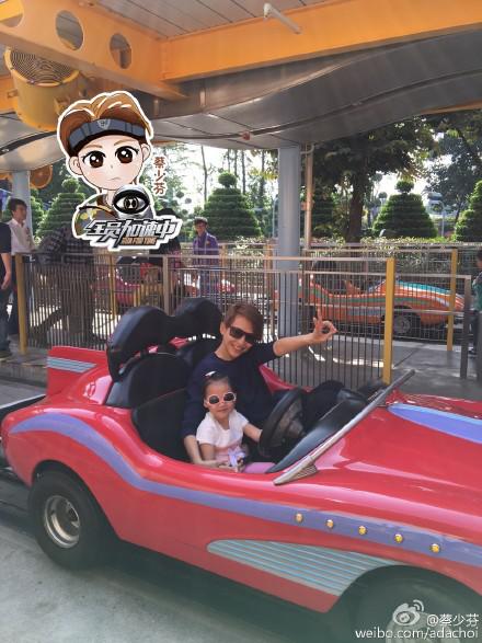 甄子丹儿子跆拳道红带，张晋被女儿“甜蜜家暴”，功夫二代太厉害