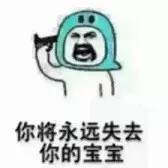 父母微信聊天代沟,和自己的父亲有严重的代沟