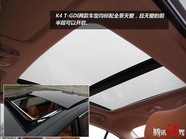 2014年起亚名图,2016款起亚k41.6