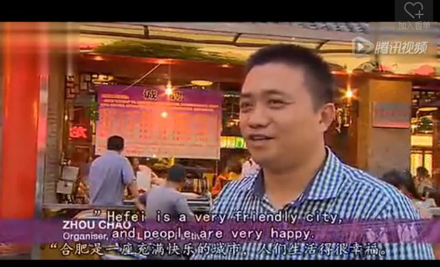 英国bbc在国外的名声怎么样,英国bbc公司厉害吗