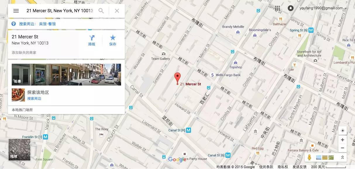 全球十大球鞋店排名,美国有哪些球鞋店