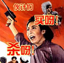 英镑汇率暴跌，只见口袋里的人民币在跳舞！