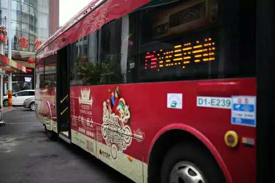 广府庙会2024在哪里举行,一分钟带你回顾广府庙会