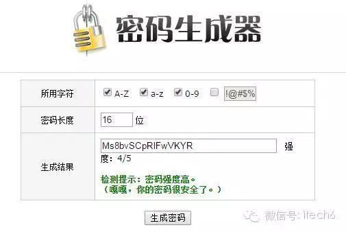 好多事，在线都能做—优秀在线工具网站大分享（1）