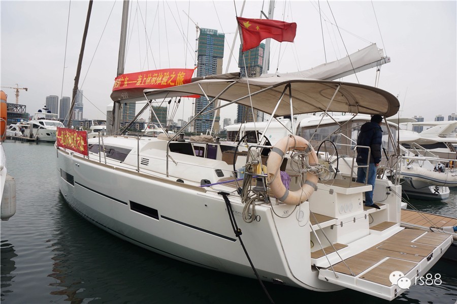 42鑻卞昂璞崕娓歌墖涔嬫梾,rs-88