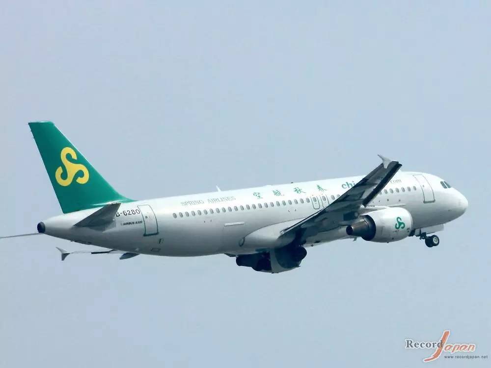 出国机票购买流程,出国最便宜的航空公司