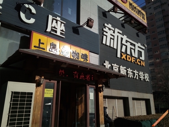 百元也能玩金属机小哇手机青春版评测