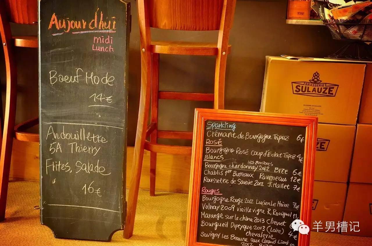 美人鱼里的红酒叫什么名字,美人鱼红酒罗曼尼康帝