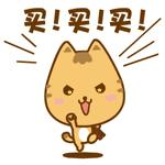 剁手党的福利每天都能领隐藏优惠,中国境内的口岸免税店都有哪些