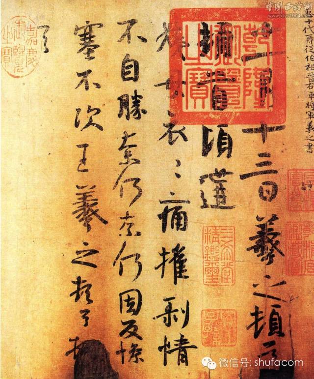 王氏一门三圣是哪三圣,王氏一门三圣