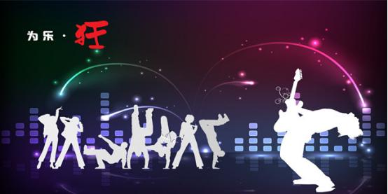 因版权问题替换音乐一直加载,好声音转椅规则