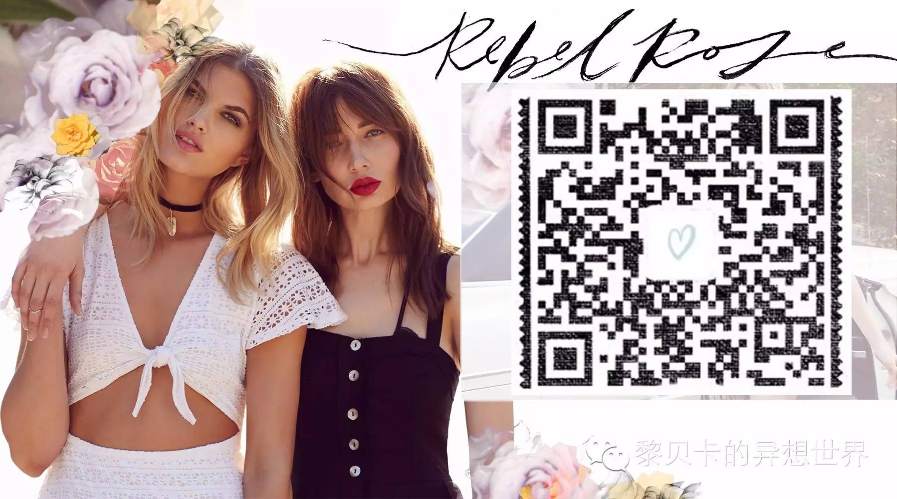 如何推广一款新品衣服,推广穿搭