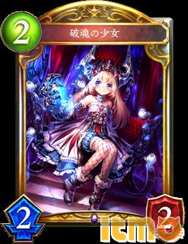 影之诗永鬼如何克制,影之诗机械死怎么玩