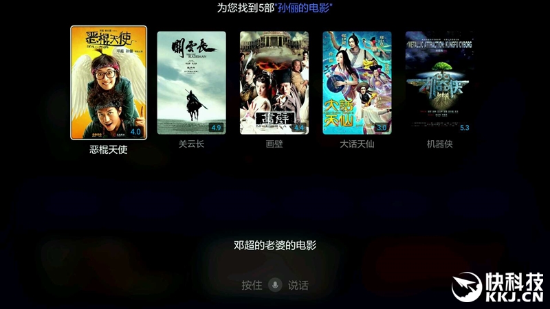 小米电视455英寸评测：4K+4.9mm极致超薄