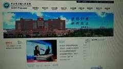 「培训班」惊呆了！这里的人竟然如此多娇~（学员展现436-460）