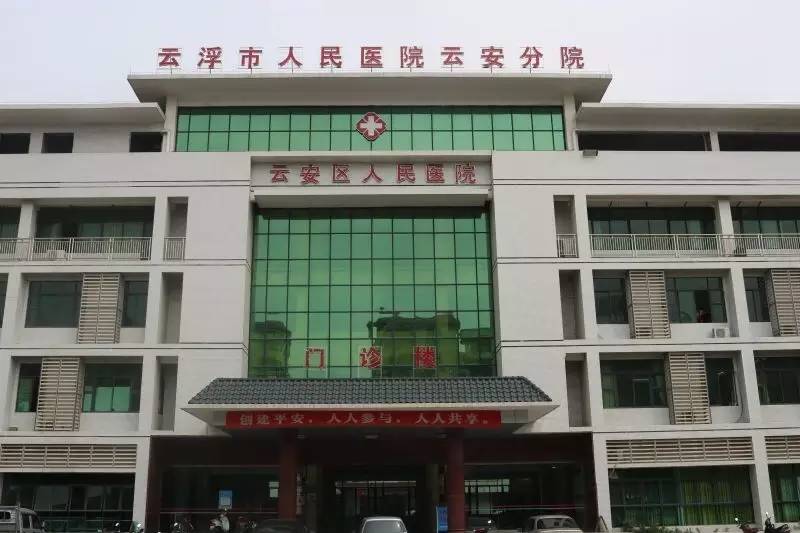 「培训班」惊呆了！这里的人竟然如此多娇~（学员展现436-460）