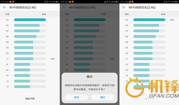 华为无线路由器家用穿墙王ws318,华为ws318n增强版价格