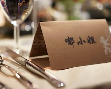 在绍兴做什么餐饮,在绍兴做餐饮