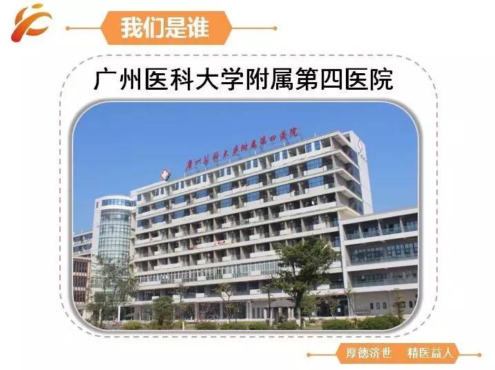 「培训班」惊呆了！这里的人竟然如此多娇~（学员展现436-460）