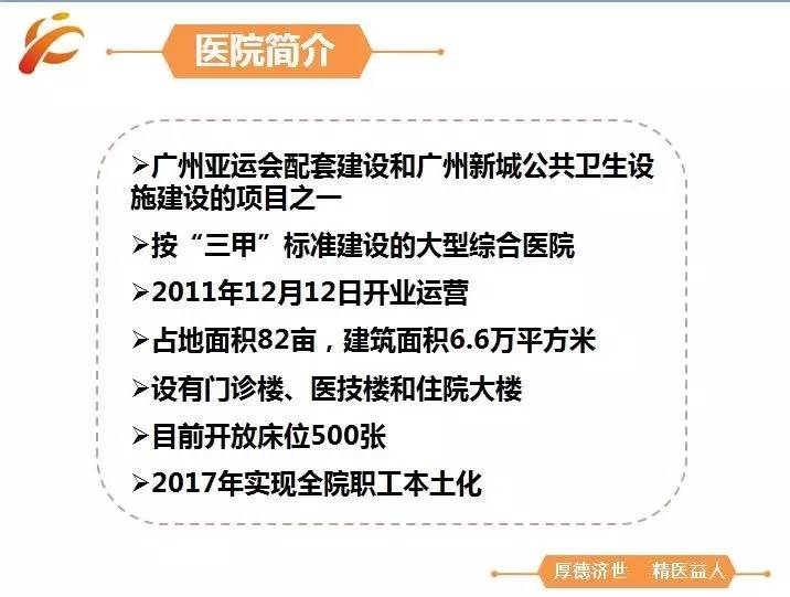 「培训班」惊呆了！这里的人竟然如此多娇~（学员展现436-460）