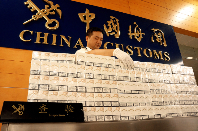 世界无烟日拒绝香烟,世界无烟日禁止销售烟吗